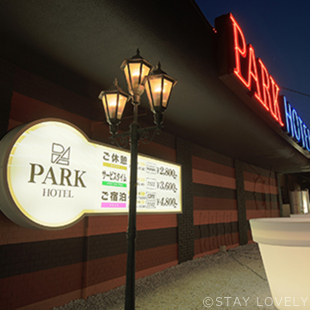 姫路パークホテル