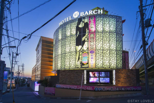 HOTEL BARCH(ホテル バーチ)　【Best Delight Group】