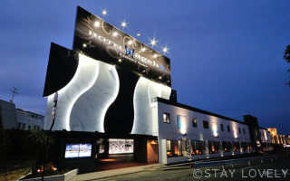 HOTEL agehA-ラグジュアリースイート-(ホテル アゲハ) 