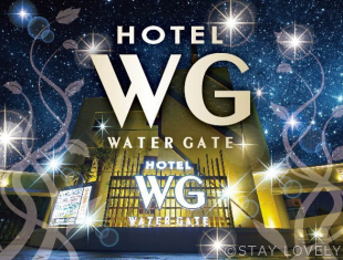 ホテル ウォーターゲート浜松