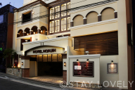 HOTEL HONJIN(ホテル 本陣) 