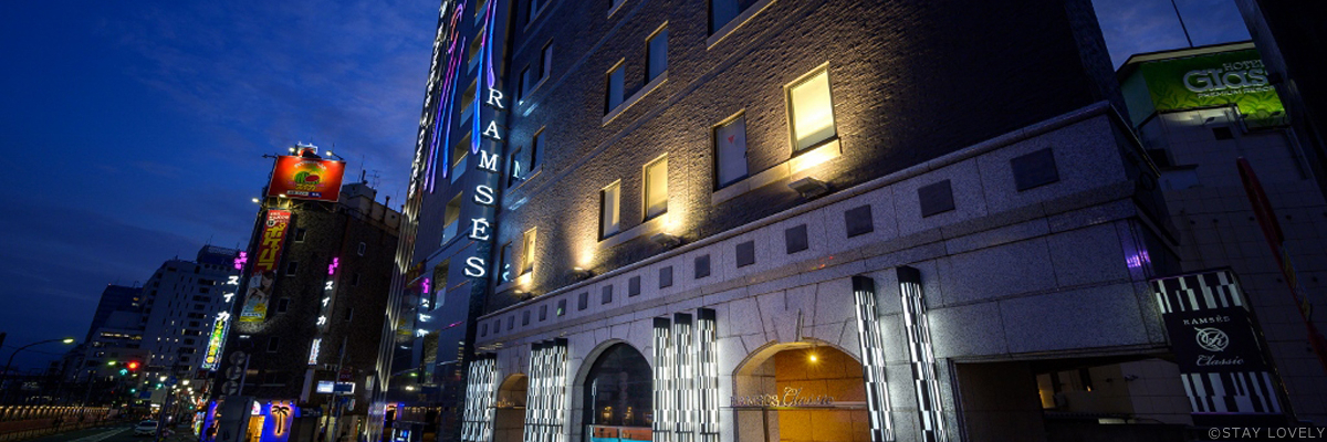 HOTEL RAMSES CLASSIC　＊RAMSES GROUP＊