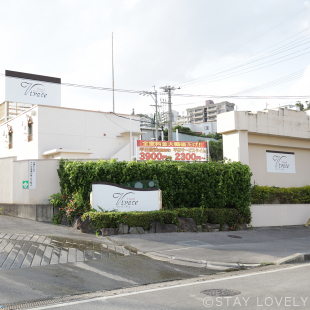 ホテル ヴィバーチェ 