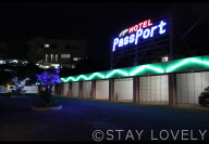 ホテル パスポート 