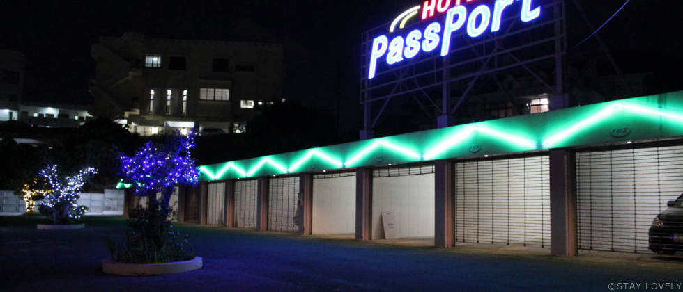 ホテル パスポート 