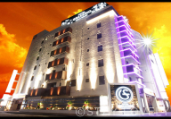 HOTEL GRASSINO URBAN RESORT 新横浜(ホテル グラッシーノ アーバンリゾート) 