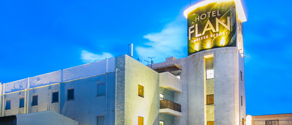 HOTEL FLAN(ホテル フラン) 