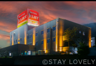 HOTEL JULIET(ホテル ジュリエット) 
