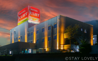 HOTEL JULIET(ホテル ジュリエット) 