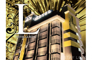 ホテル ラセーヌ