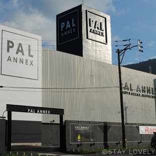 ホテル パルアネックス 勝山店