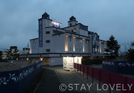 HOTEL AtoZ塩尻北(ホテル エートゥーゼット塩尻北) 