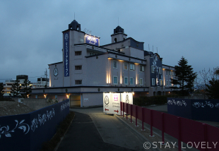HOTEL AtoZ塩尻北(ホテル エートゥーゼット塩尻北) 