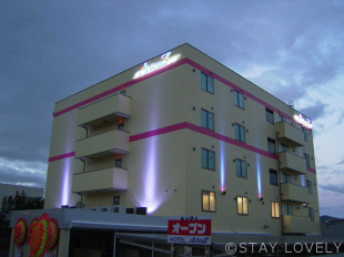 HOTEL AtoZ佐久(ホテル エートゥーゼット佐久)