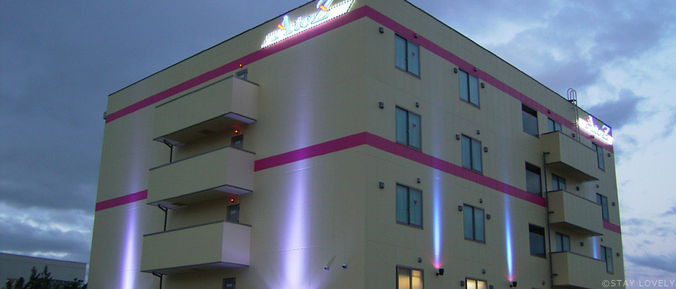HOTEL AtoZ佐久(ホテル エートゥーゼット佐久)