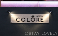 HOTEL COLORE(ホテル コローレ)