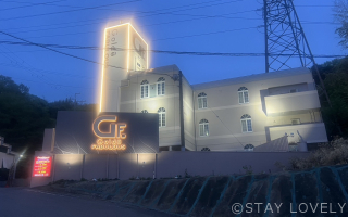 ホテル ゴルドーファビュラス四條畷店【プラザアンジェログループ】