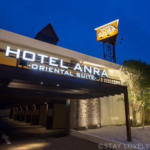 HOTEL ANRA(ホテル アンラ) 