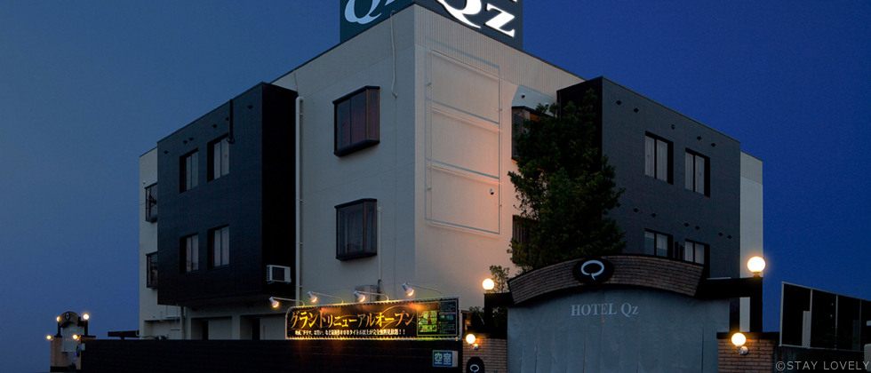 HOTEL Qz(ホテル クージー) 