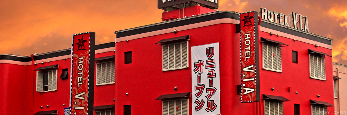 HOTEL V･I･A　【FAIRY GROUP】