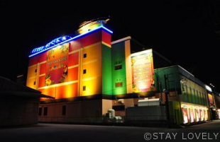 HOTEL SKY PARADISE RAKUEN(ホテル スカイ パラダイス ラクエン) 