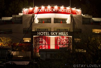 HOTEL SKY HILLS(ホテル スカイヒルズ) 