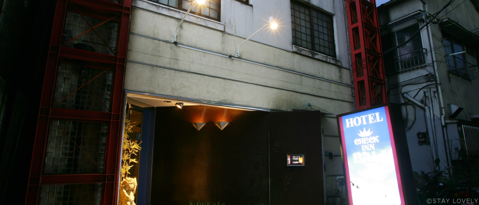 HOTEL CHECK INN BALI(ホテル チェック イン バリ) 