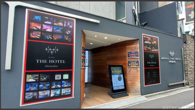 東京都 新宿区・歌舞伎町・大久保・四谷 HOTEL THE HOTEL(ホテル ザ