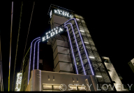 HOTEL ELDIA Modern 神戸店（ホテル エルディア モダン）【Best Delight Group】
