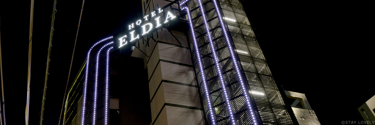 HOTEL ELDIA MODERN 神戸店（ホテル エルディア モダン）* BestDelightグループ *