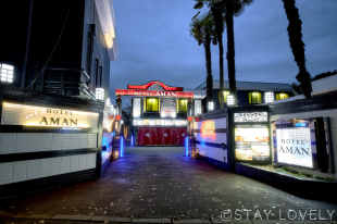 ホテル アマン