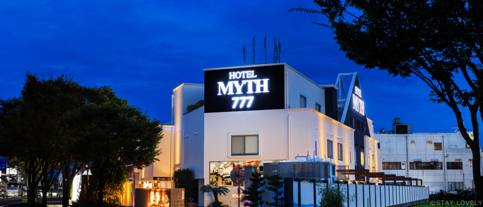 HOTEL MYTH777(ホテル マイス スリーセブン)