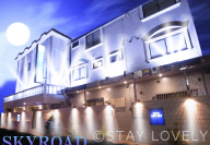 ホテル スカイロード 