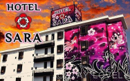 HOTEL SARA 川越 (ホテル サラ)