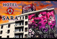HOTEL SARA 川越 (ホテル サラ)