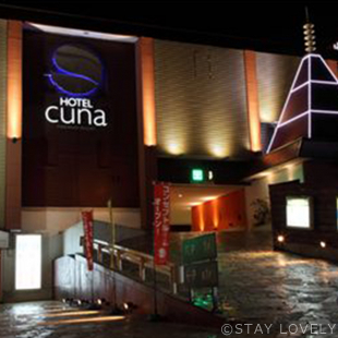 ホテル クーナ 