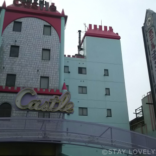 ホテル キャッスル 