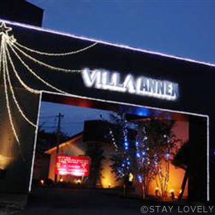 HOTEL VILLA ANNEX(ホテル ヴィラアネックス) 