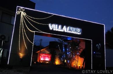 HOTEL VILLA ANNEX(ホテル ヴィラアネックス) 