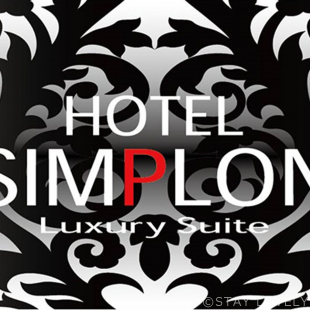 ホテル シンプロン 