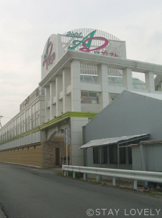 ホテル ア・プレスト 