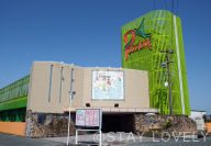 ホテル ア・パッション 