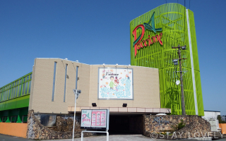 ホテル ア・パッション 