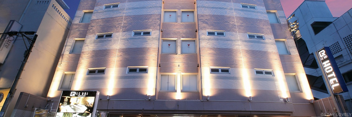 HOTEL ROI(ホテル ロイ) 
