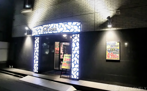 K HOTEL(ケイ ホテル) 