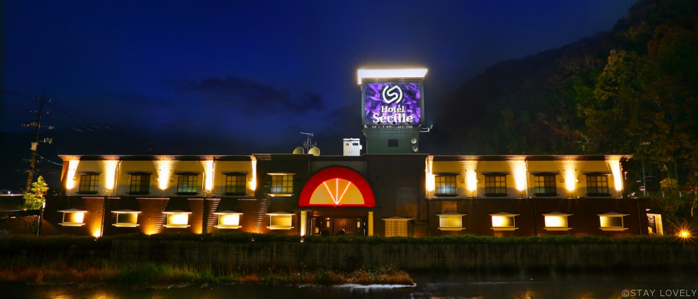 HOTEL SECILLE(ホテル セシル) 