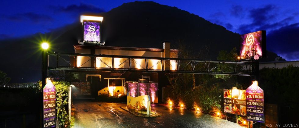 HOTEL SECILLE(ホテル セシル) 