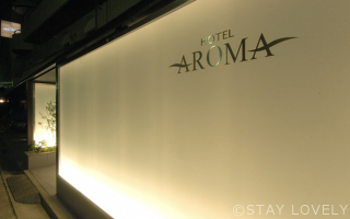 HOTEL AROMA(ホテル アロマ)