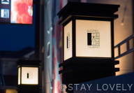 HOTEL TSUBAKI柏店(ホテル椿 柏店)