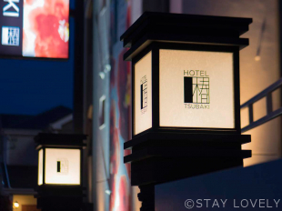 HOTEL TSUBAKI柏店(ホテル椿 柏店)